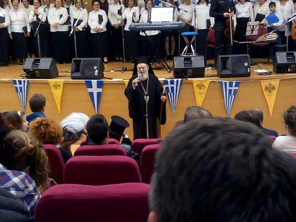 Εικόνα Ανάρτησης
